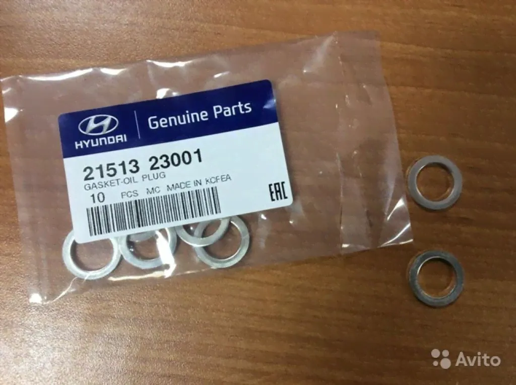 Прокладка сливной пробки Hyundai Creta 2016 в Москве-0