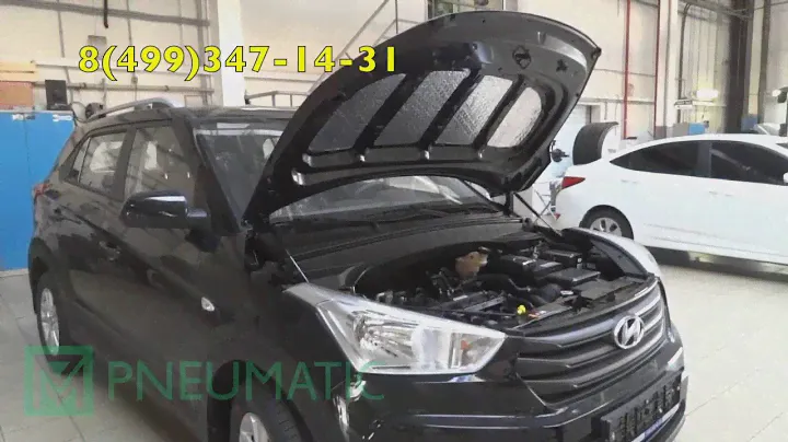 Амортизатор (упор) капота на Hyundai Creta KU-HY-CR00-00 (обзор)
