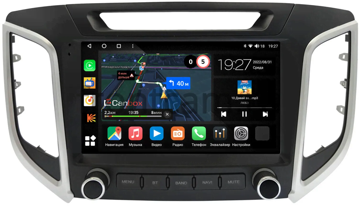 Штатная магнитола Hyundai Creta (2016-2021) Canbox M-Line 4542-9-2419 на Android 10 (4G-SIM, 4/64, DSP, QLed)