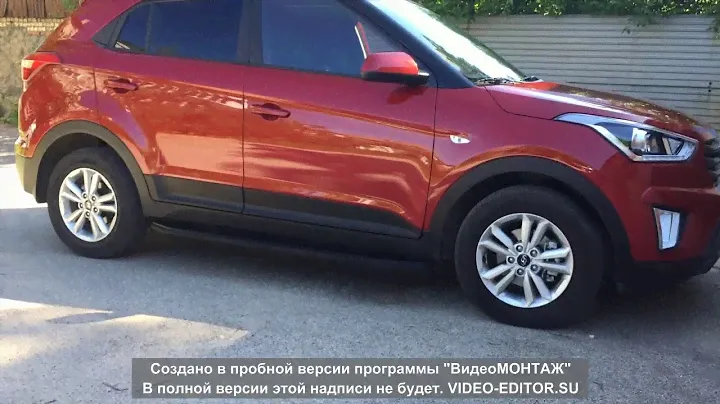 Hyundai Creta.ПОРОГ-ПЛОЩАДКА BLACK.