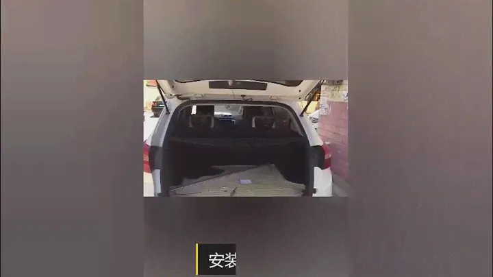 Шторка в багажник Aosrrun SRR00100 для Hyundai Creta (Крета) (2G) 2021-