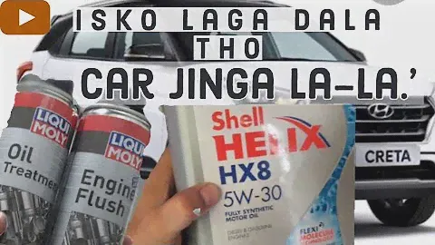 Лучший Oli для вашего автомобиля#creta|Промывка двигателя|Обработка масла|LIQUI MOLY|Shell Helix HX8|Влоги SRNEER