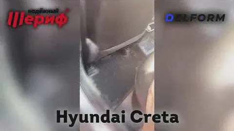 Хундай Крета / Hyundai Creta 2021 ковры в салон Эва эффект