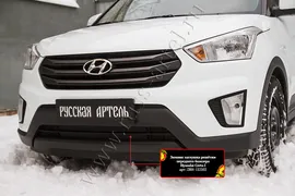 Зимняя заглушка решетки переднего бампера Hyundai Creta I рестайлинг 2020-2021