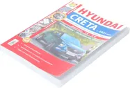45078, Книга HYUNDAI Creta (21-) цветные фото серия "Я ремонтирую сам" МИР АВТОКНИГ
