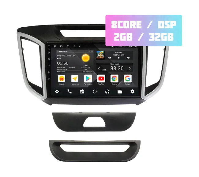 Штатная магнитола Hyundai Creta, ix25 2015 - 2021 Wide Media MT9469QU-4/32
