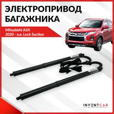 Электропривод багажника Hyundai Creta от 2016 - 2021 г.в.